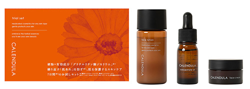 CALENDULA_スキンケアトライアルセット_w500.jpg